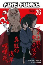 Fire force (EN) T.26 | 9781646514199