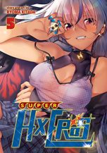 Super HxEROS (EN) T.05 | 9781648275777