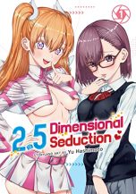 2.5 dimensional seduction (EN) T.01 | 9781648278815