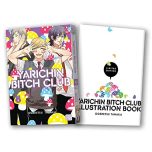 Yarichin Bitch Club (EN) T.04 - Limited ed. | 9781974732029