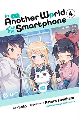 In another world with my smartphone (EN) T.04 (release in February 15th) | 9781975321093