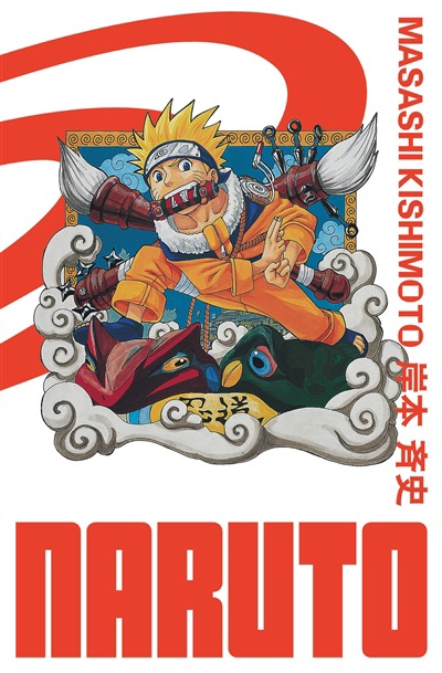 Naruto - Ed. Hokage T.01 | 9782505114741