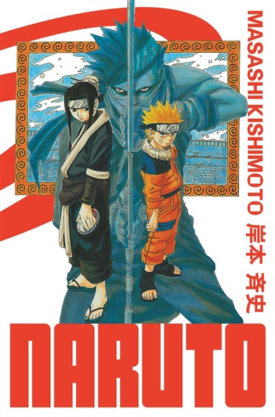 Naruto - Ed. Hokage T.02 | 9782505114963