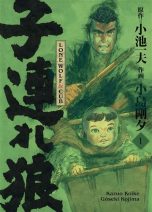 Lone wolf and cub - Ed. deluxe T.01 | 9782809498998