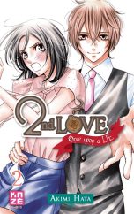 2nd Love - Once upon a lie T.02 | 9782820315700