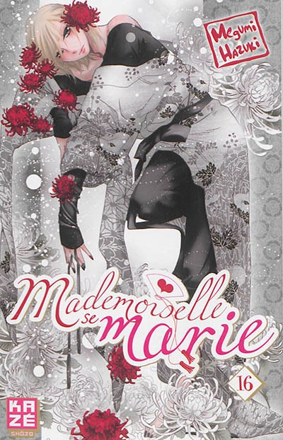 Mademoiselle Se Marie T.16 | 9782820317155