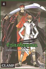 Tsubasa Reservoir Chronicle T.04 | 9782845994256