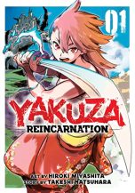Yakuza reincarnation (EN) T.01 | 9781648278402