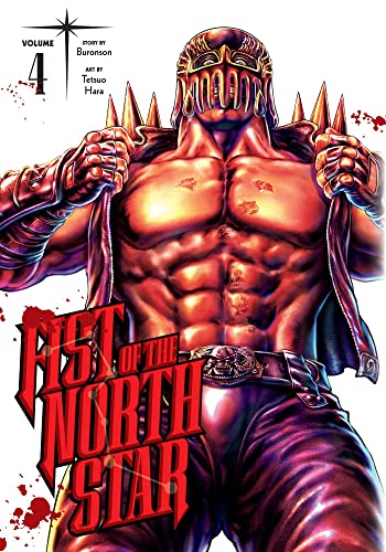 Fist of the north star (EN) T.04 | 9781974721597