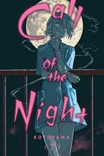 Call of the night (EN) T.07 (release in April) | 9781974726431