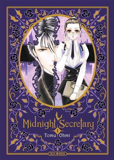 Midnight secretary - Perfect ed. T.01 | 9782302095243
