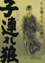 Lone wolf and cub - Ed. deluxe T.02 | 9782809499148