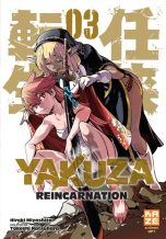 Yakuza reincarnation T.03 | 9782820342911