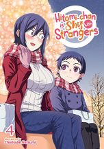Hitomi-chan is shy with strangers (EN) T.04 | 9781638582540