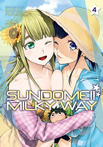 Sundome milky way (EN) T.04 | 9781638582625