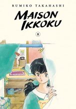 Maison Ikkoku - Collector's ed. (EN) T.08 | 9781974711949