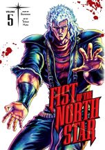 Fist of the north star (EN) T.05 | 9781974721603
