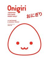 Onigiri: Japanese rice balls made easy (EN) | 9781974727278