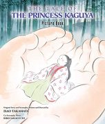 Tale of Princess Kaguya (The) - Picture book (EN) | 9781974727841