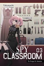 Spy classroom - LN (EN) T.03 | 9781975338824