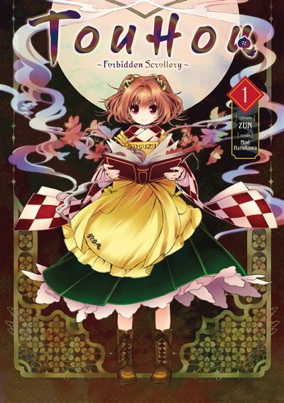 Touhou: Forbidden scrollery T.01 | 9782382751558