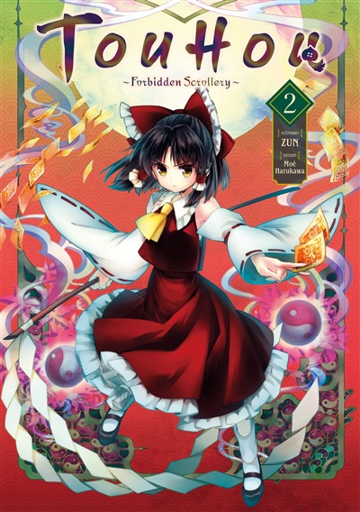 Touhou: Forbidden scrollery T.02 | 9782382751565