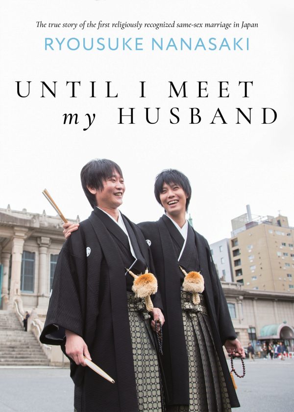 Until I meet my husband - LN (EN) | 9781638581031
