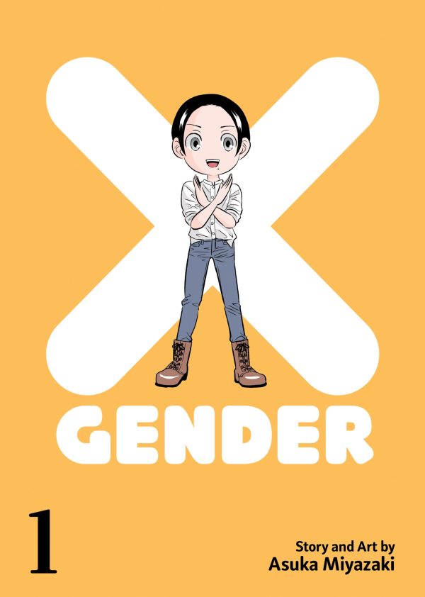 X gender (EN) T.01 | 9781638583998
