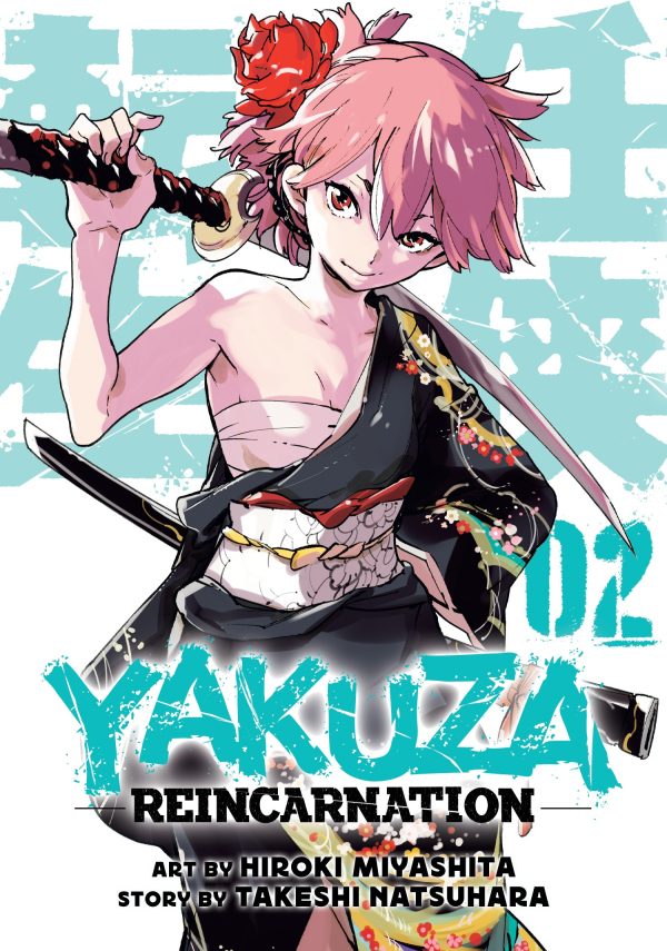 Yakuza reincarnation (EN) T.02 | 9781648278419