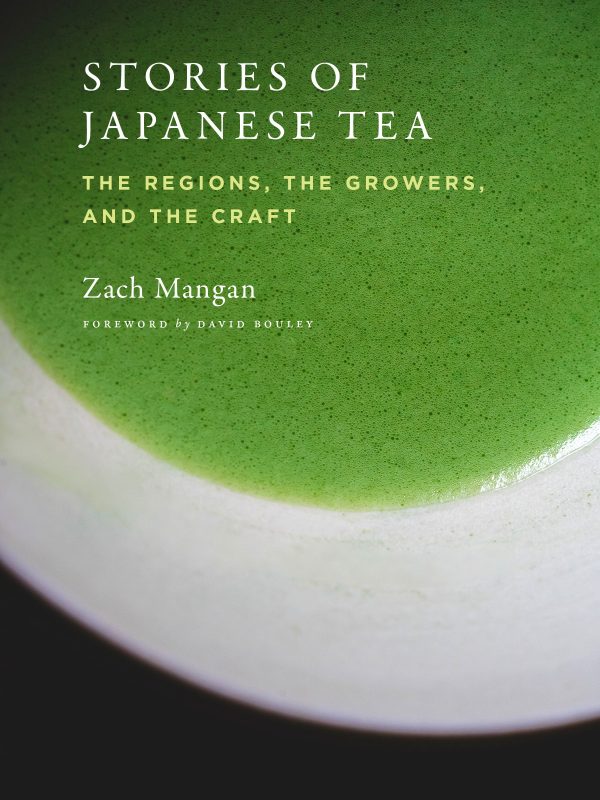 Stories of Japanese tea (EN) | 9781648960079