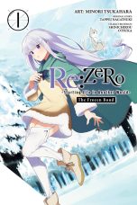 Re: Zero - The frozen bond (EN) T.01 | 9781975342555