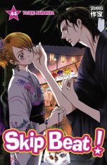 Skip beat T.44 | 9782203215818
