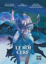 Roi-cerf (Le) T.01 | 9782203245143