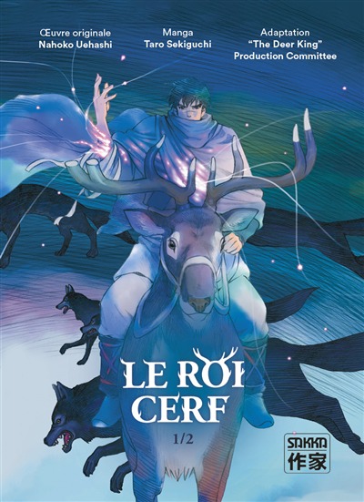 Roi-cerf (Le) T.01 | 9782203245143