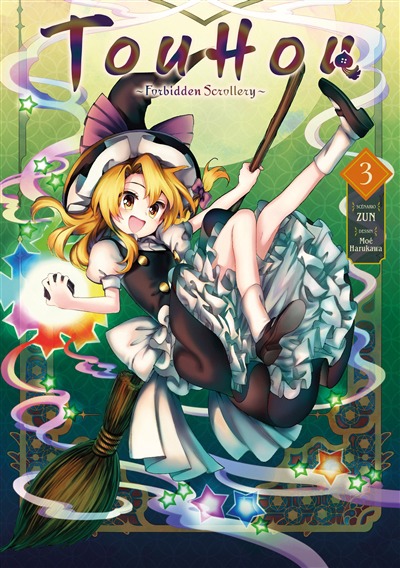 Touhou: Forbidden scrollery T.03 | 9782382751572