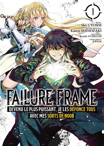 Failure frame T.01 | 9782382753576
