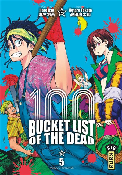 100, bucket list of the dead T.05 | 9782505112266