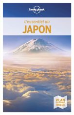 Essentiel du Japon (L') - 5e ed. | 9782816184211
