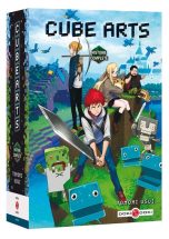 Cube art - Coffret integral | 9782818994382