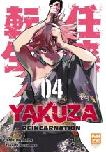 Yakuza reincarnation T.04 | 9782820342928