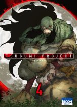 Tsugumi Project T.04 | 9791032706589