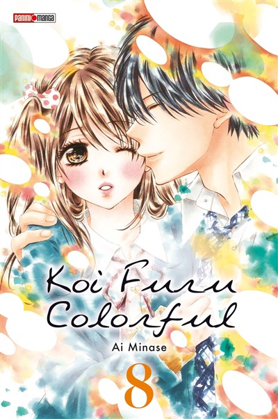 Koi Furu Colorful T.07 | 9791039105064