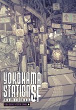 Yokohama station SF national (EN) 6/28/2022 | 9781975344177