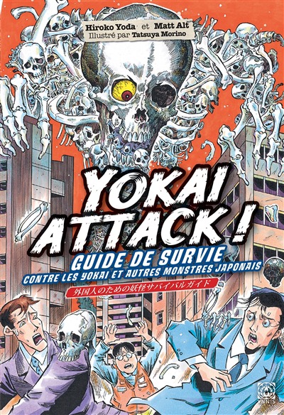 Yokai attack T.01 | 9782376973096