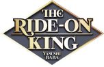 Ride-on king (The) T.07 | 9782380713145