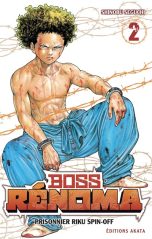 Boss Renoma T.02 | 9782382122358