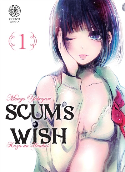 Scum's wish T.01 | 9782383161899