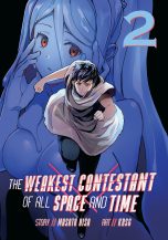 Weakest contestant of all space and time (The) (EN) T.02 | 9781638583332