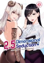 2.5 dimensional seduction (EN) T.03 | 9781638583912
