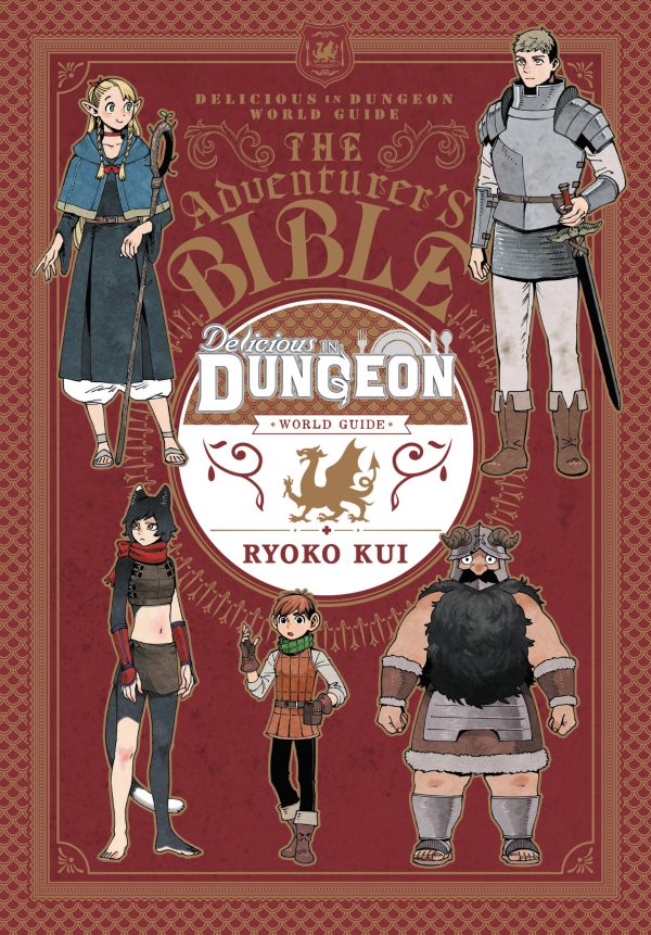 Delicious in dungeon world guide (EN) | 9781975338664